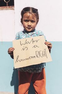 SEITE 8 WaterIsAHumanRight MarcoFischer.jpg