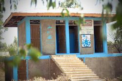 Eco latrine.jpg